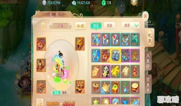 男的把j桶进女的屁股里面大话西游手游新解析：2024年忽视与抗性实战效果深度剖析及新鲜玩法揭秘