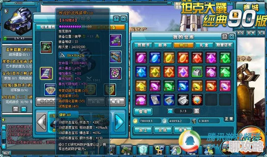 揭秘减伤属性：如何成为对战胜负的关键新因素，重塑角色战斗格局