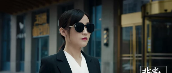 趴下乖宝贝腿张大一点王牌女保镖之极速守护勇敢追梦无畏前行创造美好未来 趴下乖宝贝腿张大一点王牌女保镖之极速守护勇敢追梦无畏前行创造美好未来