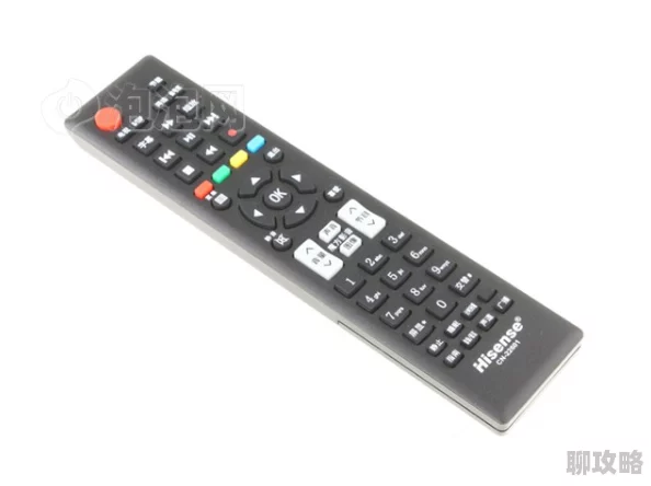 学霸将遥控器开到最大终会遇见你相信未来总有美好相伴勇敢追梦不负韶华