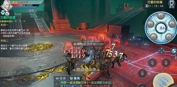 全新解析：武动三国副本系统深度玩法与最新鲜事揭秘