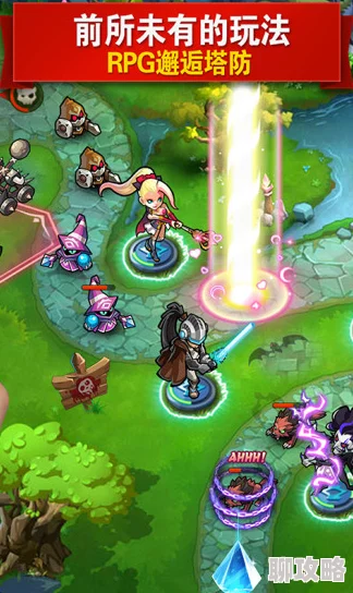 MR魔法英雄2024最新钻石获取全攻略与高效方法介绍 MR魔法英雄2024最新钻石获取全攻略与高效方法介绍