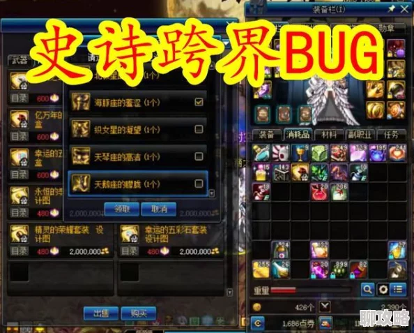 DNF马戏团血量bug已修复,新版本助力小号快速练级启程! DNF马戏团血量bug已修复,新版本助力小号快速练级启程!