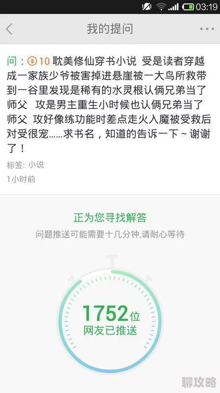 霍水儿霍泽小说全文免费霍泽最新章节更新引发读者热议,情节发展出乎意料 霍水儿霍泽小说全文免费霍泽最新章节更新引发读者热议,情节发展出乎意料