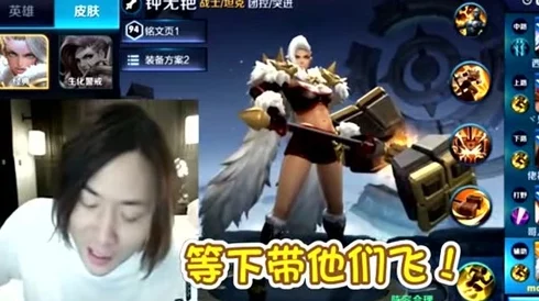 国产日韩欧美【深度解析】我是大官人游戏中吕布角色怎么样？全面剖析属性与技能详解