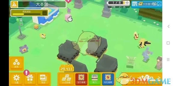 口袋联盟超音蝠全面解析:独特毒+飞行属性及其强大技能介绍 口袋联盟超音蝠全面解析:独特毒+飞行属性及其强大技能介绍