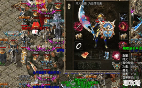 高肉高h人鱼bl王牌战士手游樱技能玩法详解,解锁全新惊喜:限时皮肤与强化道具等你来拿! 高肉高h人鱼bl王牌战士手游樱技能玩法详解,解锁全新惊喜:限时皮肤与强化道具等你来拿!