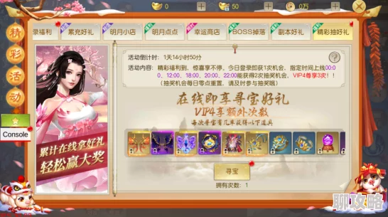 高肉高h人鱼bl王牌战士手游樱技能玩法详解,解锁全新惊喜:限时皮肤与强化道具等你来拿! 高肉高h人鱼bl王牌战士手游樱技能玩法详解,解锁全新惊喜:限时皮肤与强化道具等你来拿!