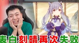 艳福猎艳都市后宫积极向上追求梦想勇敢面对生活挑战 艳福猎艳都市后宫积极向上追求梦想勇敢面对生活挑战