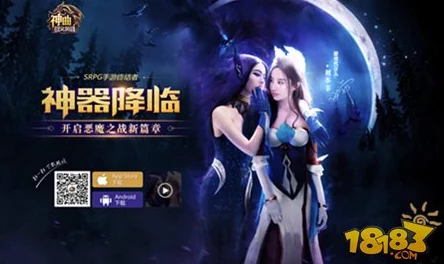 2024神曲之符文英雄手游最新金币高效收集技巧与攻略大全 2024神曲之符文英雄手游最新金币高效收集技巧与攻略大全