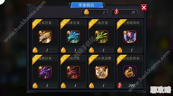 2024神曲之符文英雄手游最新金币高效收集技巧与攻略大全 2024神曲之符文英雄手游最新金币高效收集技巧与攻略大全