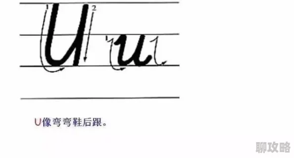 答错一题菊花放一支笔简隋英皇室战争实战技巧2024:最新攻略解析,小常识助你精通野蛮人滚筒玩法 答错一题菊花放一支笔简隋英皇室战争实战技巧2024:最新攻略解析,小常识助你精通野蛮人滚筒玩法