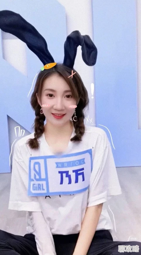 解脱mm内衣小游戏2惊喜揭秘!下一站我的大学:工程专家成就之路与完美结局达成攻略 解脱mm内衣小游戏2惊喜揭秘!下一站我的大学:工程专家成就之路与完美结局达成攻略