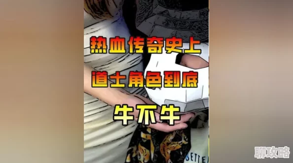 贵妇肉体销魂阅读最新章节更新,情节跌宕起伏,角色关系更加复杂,敬请期待! 贵妇肉体销魂阅读最新章节更新,情节跌宕起伏,角色关系更加复杂,敬请期待!