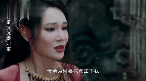 翁虹最露三级未删减情难自禁诛仙手游新攻略：奶妈天音高效刷镇魔古洞，解锁最新通关秘籍与鲜为人知技巧