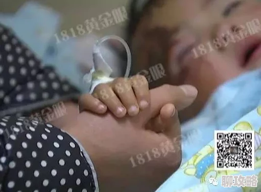 骨科11h叔叔江湖录生育系统揭秘：惊喜消息！全新玩法让你轻松体验生小孩的乐趣