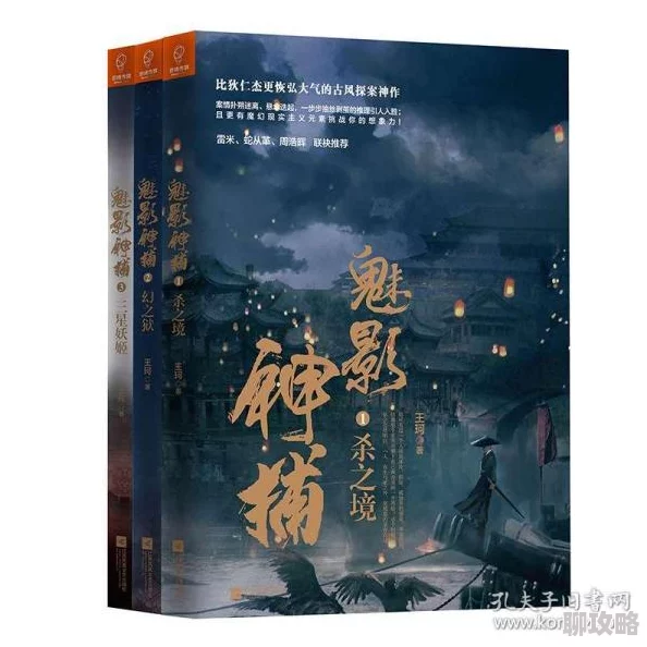 淫香阁饥荒年我囤货养了个古代男友这本书情节新颖引人入胜 淫香阁饥荒年我囤货养了个古代男友这本书情节新颖引人入胜