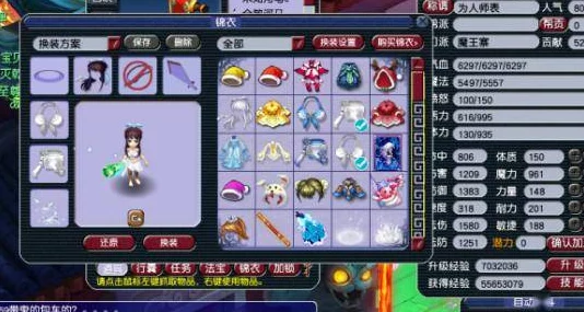 网恋奔现疯狂做h2024梦幻西游手游新解:打造超级神猴图鉴,全面属性分析及最新玩法揭秘 网恋奔现疯狂做h2024梦幻西游手游新解:打造超级神猴图鉴,全面属性分析及最新玩法揭秘