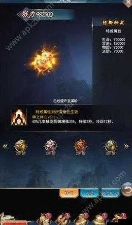 【最新攻略】绝世武神手游黄甫龙角色解锁全揭秘及新增玩法详解 【最新攻略】绝世武神手游黄甫龙角色解锁全揭秘及新增玩法详解