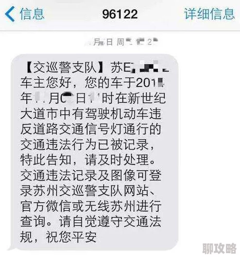 盲灯苏他短信传递温暖与关怀让我们一起分享爱与希望 盲灯苏他短信传递温暖与关怀让我们一起分享爱与希望