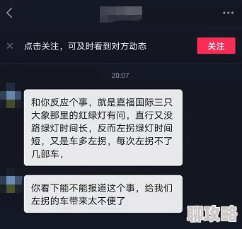 盲灯苏他短信传递温暖与关怀让我们一起分享爱与希望 盲灯苏他短信传递温暖与关怀让我们一起分享爱与希望
