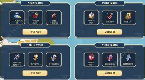 侍魂:胧月传说不删档测试震撼启动,三重惊喜福利限时疯抢等你拿! 侍魂:胧月传说不删档测试震撼启动,三重惊喜福利限时疯抢等你拿!