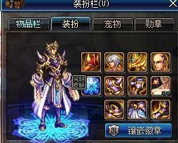 荡公乱妇第1章方情95视频锁链战记日服新卡前瞻:白钢的圣骑士瑞尔即将登场,最新更新内容曝光 荡公乱妇第1章方情95视频锁链战记日服新卡前瞻:白钢的圣骑士瑞尔即将登场,最新更新内容曝光
