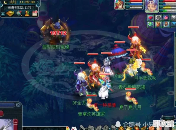 梦幻西游互通版2024新动向:日常抓鬼活动全面详解与新鲜玩法揭秘 梦幻西游互通版2024新动向:日常抓鬼活动全面详解与新鲜玩法揭秘