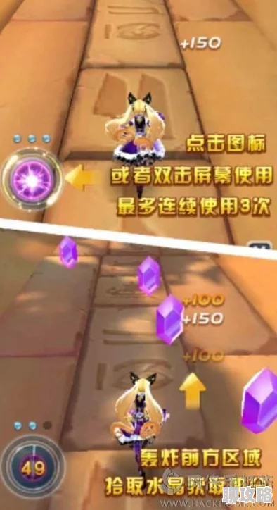 天天酷跑3D新动向:金枪小帅养成全攻略与最新玩法解析 天天酷跑3D新动向:金枪小帅养成全攻略与最新玩法解析