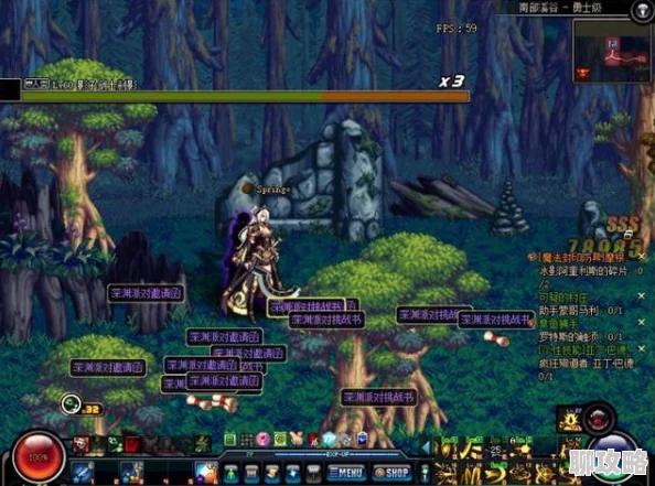 DNF新版本日常组队刷巨龙深渊,心得分享:挑战书爆满,揭秘新掉落惊喜不断! DNF新版本日常组队刷巨龙深渊,心得分享:挑战书爆满,揭秘新掉落惊喜不断!