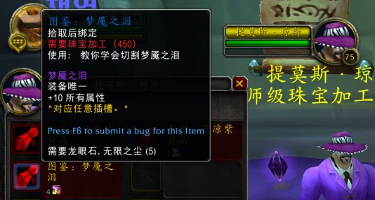 高肉双腿打开h唐三受全民水浒新版震撼上线：参北斗玩法深度讲解，全新奖励机制与鲜为人知的秘密全揭秘