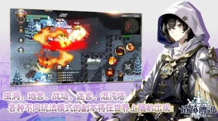 91色在线《绘旅人》好感度攻略大揭秘:从游戏机制中学到的NPC情感升温新技巧 91色在线《绘旅人》好感度攻略大揭秘:从游戏机制中学到的NPC情感升温新技巧