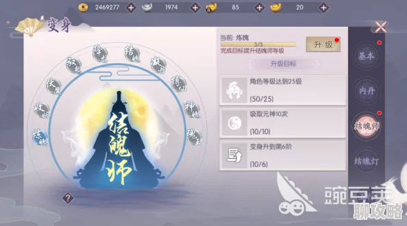 色女人天堂三生三世十里桃花手游弦音技能加点攻略，惊喜更新：全新加点方案助你战力飙升！