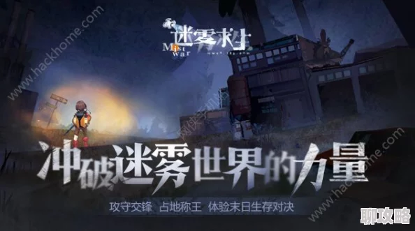 男人吃女人逼视频最新发布:迷雾城堡游戏常见问题及高效解决方法全攻略 男人吃女人逼视频最新发布:迷雾城堡游戏常见问题及高效解决方法全攻略