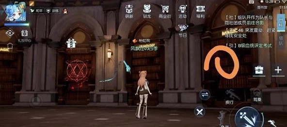 龙族幻想新揭秘:迷之饮料异闻触发与高效完成技巧大公开 龙族幻想新揭秘:迷之饮料异闻触发与高效完成技巧大公开