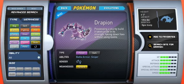 口袋妖怪复刻新动向:毒龙蝎平民精灵深度解析与最新战术分享 口袋妖怪复刻新动向:毒龙蝎平民精灵深度解析与最新战术分享