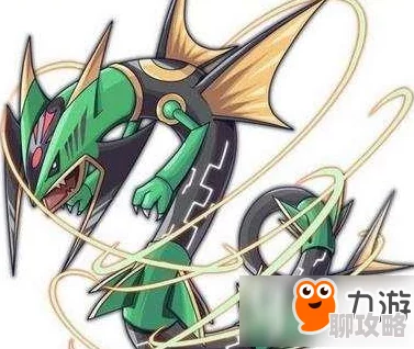 口袋妖怪复刻新动向:毒龙蝎平民精灵深度解析与最新战术分享 口袋妖怪复刻新动向:毒龙蝎平民精灵深度解析与最新战术分享