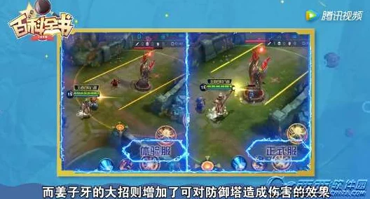 王者荣耀新版本策略篇：曲线救国偷塔英雄大盘点，新奇战术引领潮流！