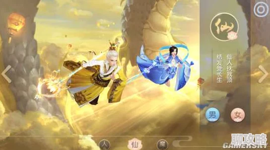 大唐游仙记新爆料:妙理元神特技革新上线,实现队友即时复活功能 大唐游仙记新爆料:妙理元神特技革新上线,实现队友即时复活功能
