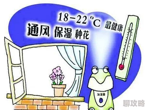 温热的大手在身上游走螺旋英雄谭法师角色选择指南：2024年新趋势，培养哪位法师更厉害？