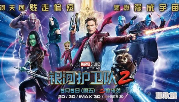 美女诱惑网站无尽远征水晶获取攻略：全面解析奇异水晶最新获取方法介绍