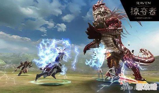 Raven掠夺者新战术揭秘:高效击败图班巨龙的策略与新鲜打法介绍 Raven掠夺者新战术揭秘:高效击败图班巨龙的策略与新鲜打法介绍