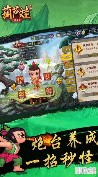 捕鱼来了剧情模式全新奖励时刻玩法大揭秘：解锁惊喜福利，体验前所未有的游戏乐趣！