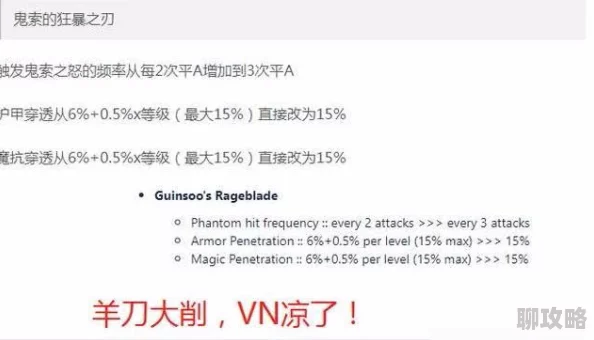 甘雨开胸襟Disorder5月下旬启动双端测试,填写问卷赢抢先体验资格,最新消息发布! 甘雨开胸襟Disorder5月下旬启动双端测试,填写问卷赢抢先体验资格,最新消息发布!