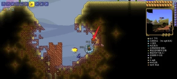 泰拉瑞亚新发现:深入解析陨石矿的三大疑问与鲜为人知的事实 泰拉瑞亚新发现:深入解析陨石矿的三大疑问与鲜为人知的事实