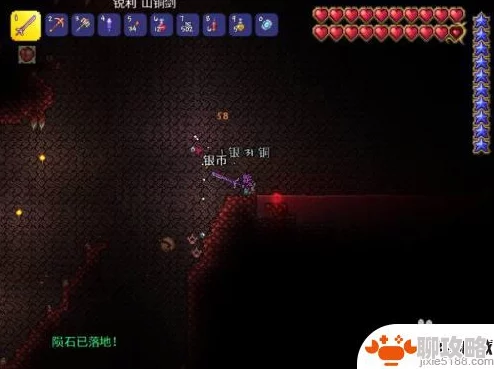 泰拉瑞亚新发现:深入解析陨石矿的三大疑问与鲜为人知的事实 泰拉瑞亚新发现:深入解析陨石矿的三大疑问与鲜为人知的事实