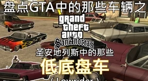 针锋对决第一次车17章废文妖宴长安追求梦想勇敢前行创造美好未来 针锋对决第一次车17章废文妖宴长安追求梦想勇敢前行创造美好未来