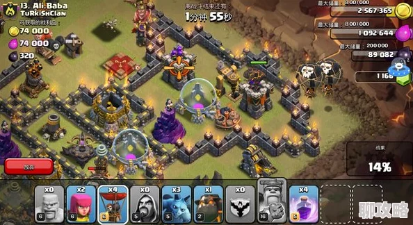 【新玩法揭秘】部落冲突9本单王挑战，零法术无援军平推满防9本实战视频分享！