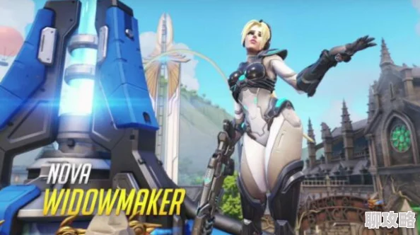 《守望先锋》插画小说预售震撼启动，揭秘游戏中未曾言说的精彩故事