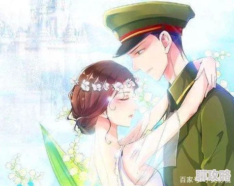 霸道军人攻和漂亮少爷受h手拉手携手共进心连心创造美好未来